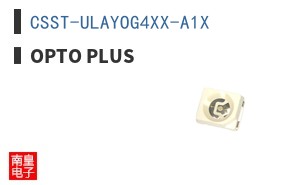 CSST-ULAYOG4XX-A1X ͼƬ